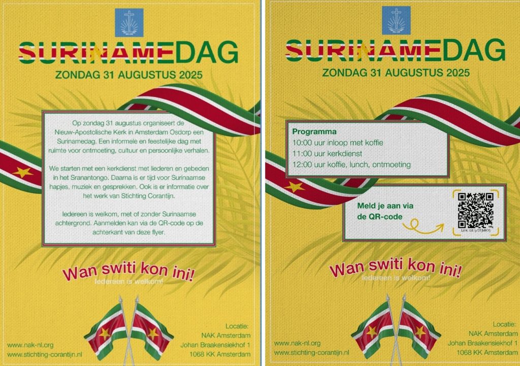 Surinamedag Amsterdam – Stichting Corantijn