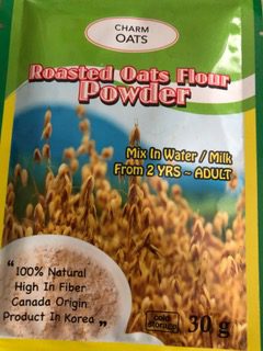 NO FOOD WASTE | The NAC SEA Relief Fund