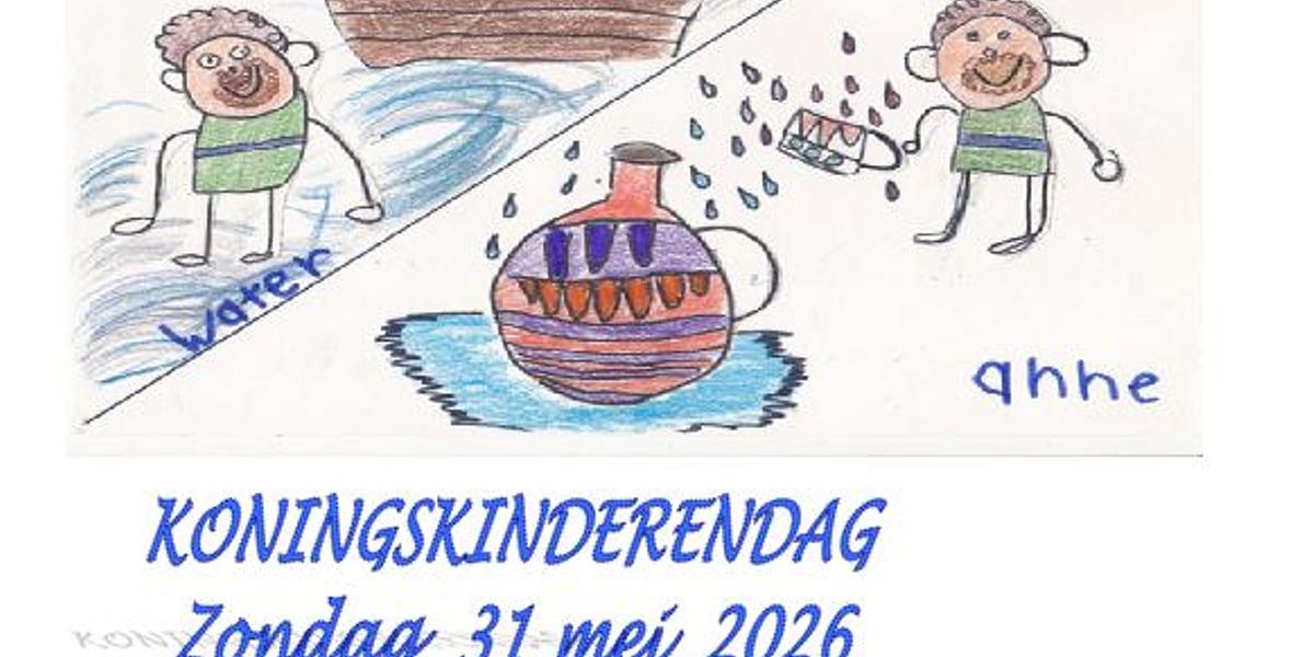 Uitnodiging Koningskinderendag 2026